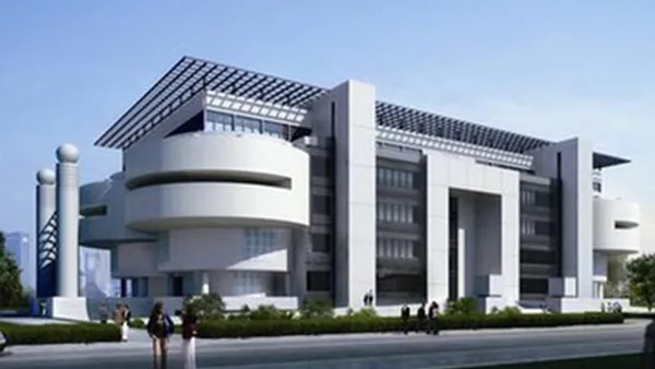 Edificio del Ministerio de Justicia, Angola