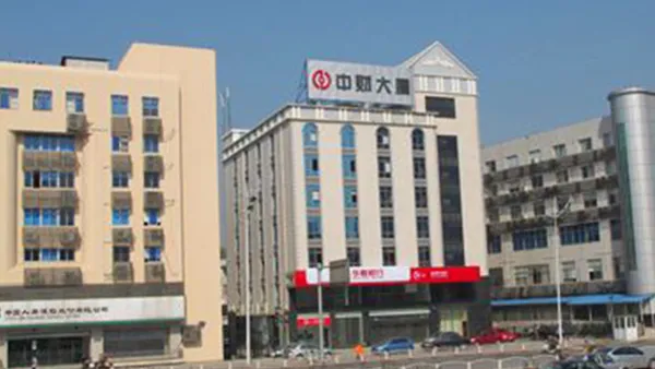 Renovación de la fachada de la Torre Zhongcai, Changsha