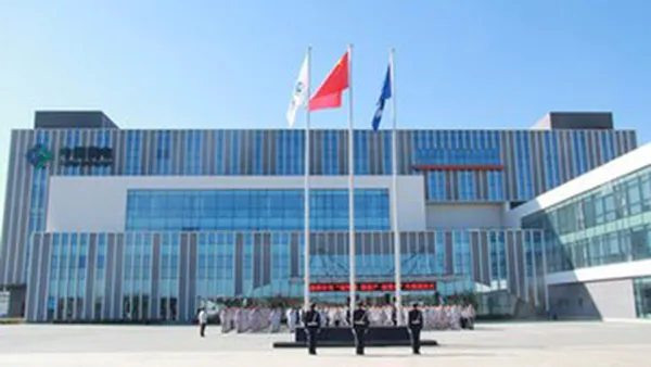 Subestación de Guodian Jingyang, Mongolia Interior