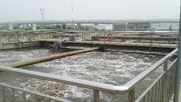Planta de tratamiento de aguas residuales de Zhuanzi, Tianjin