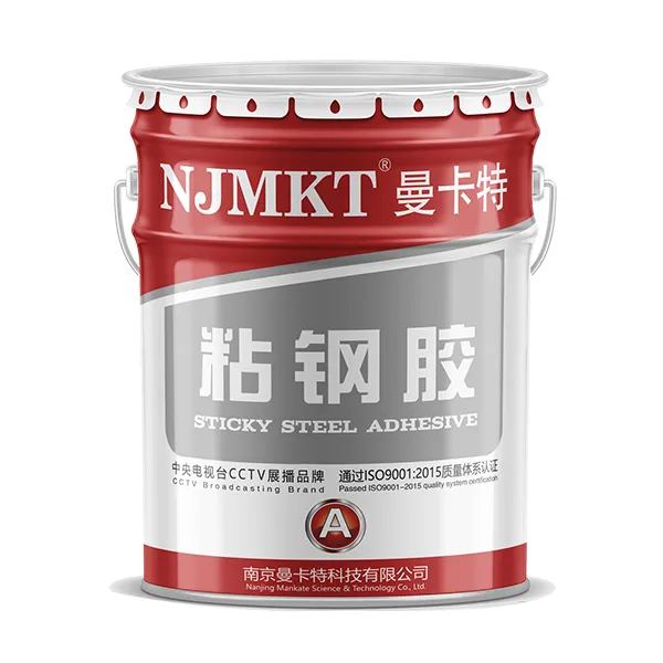 Adhesivo para unir acero (pasta)