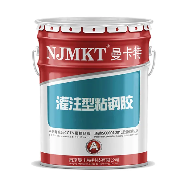 Adhesivo para unir acero (líquido)