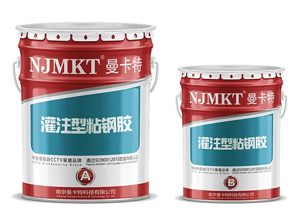 Adhesivo para unir acero (líquido)