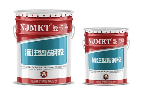 Adhesivo para unir metal